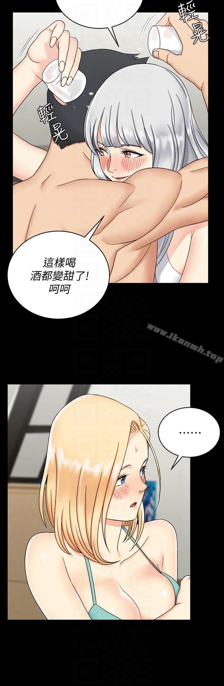 27P - 淫新小套房