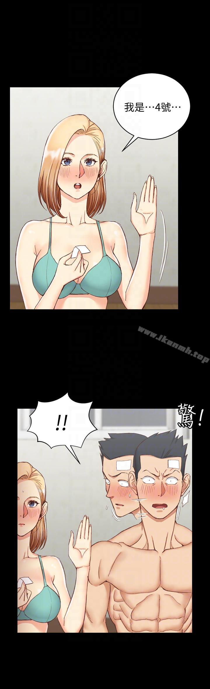 17P - 淫新小套房