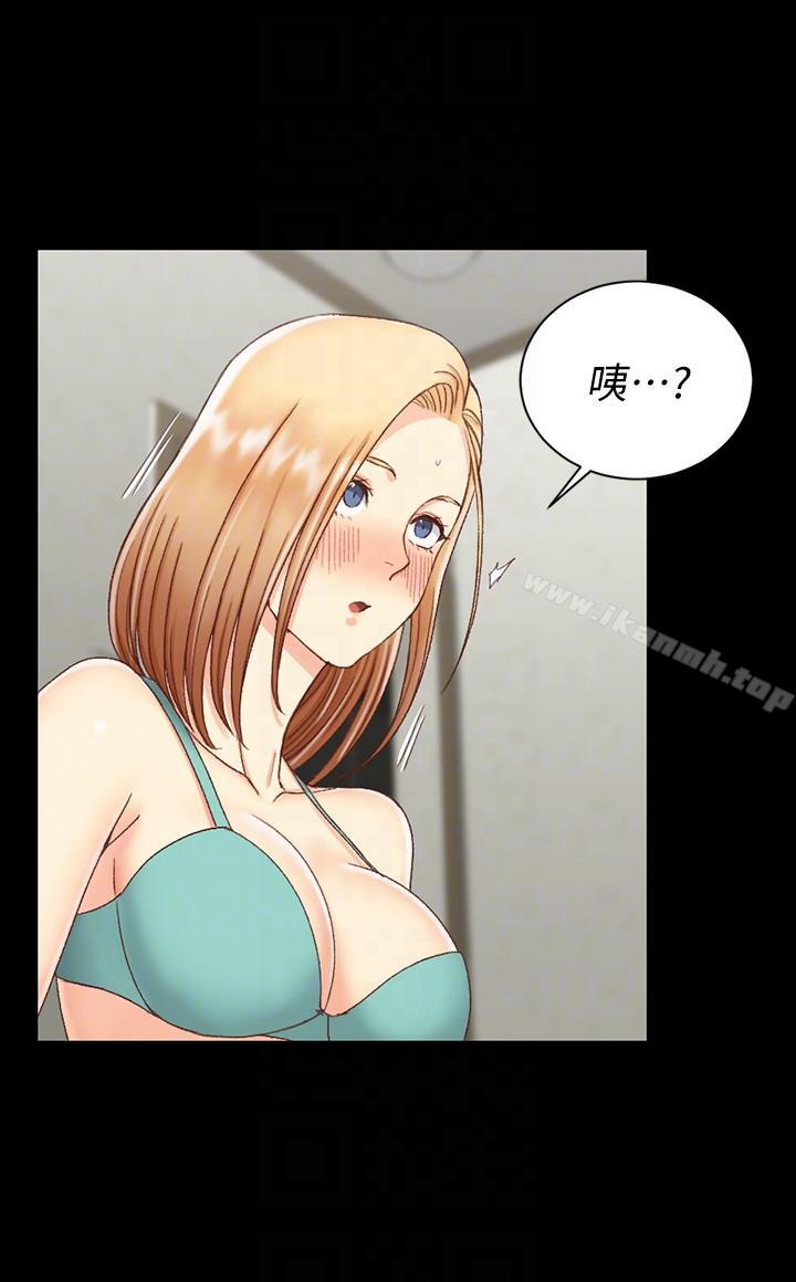 25P - 淫新小套房
