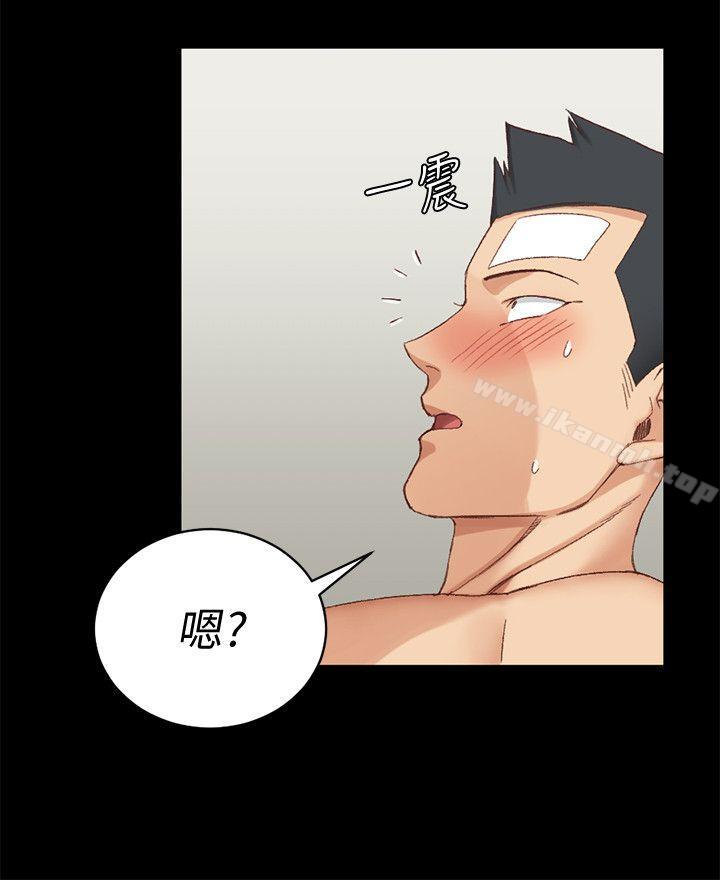 28P - 淫新小套房