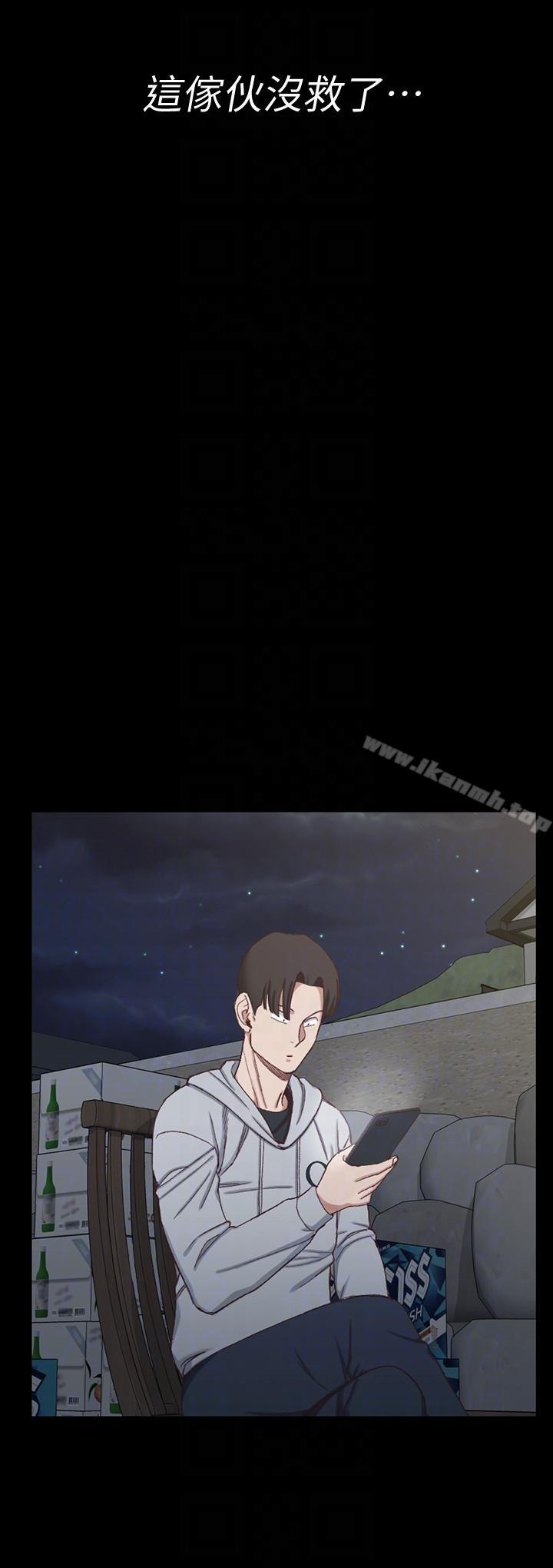 7P - 淫新小套房