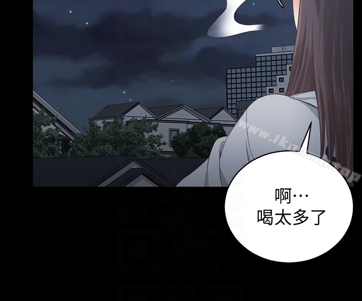 30P - 淫新小套房
