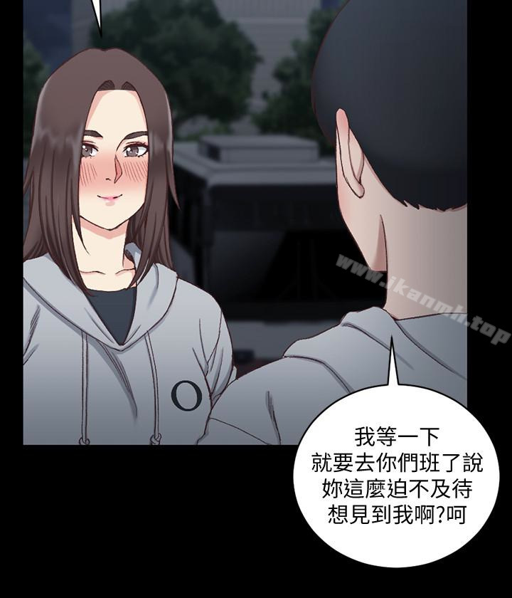 22P - 淫新小套房