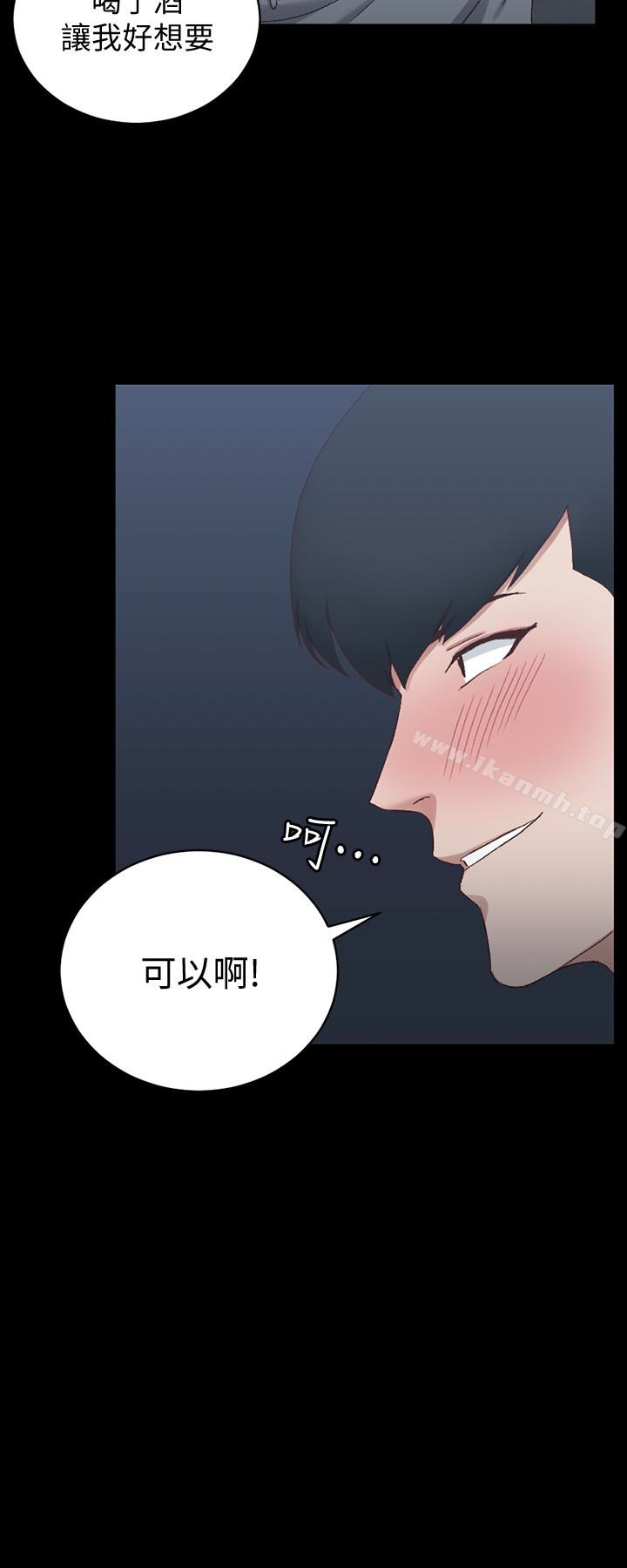 24P - 淫新小套房