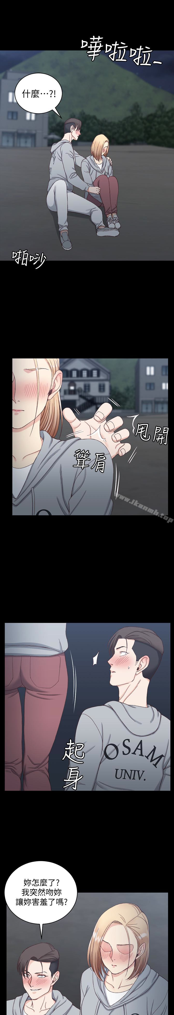 6P - 淫新小套房