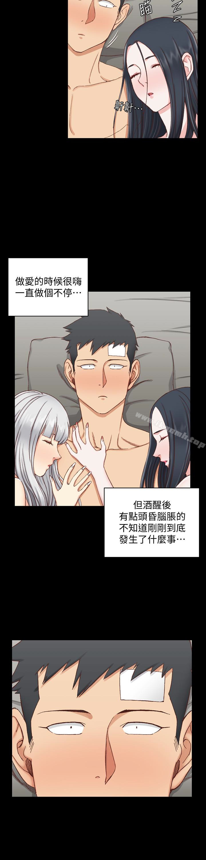 24P - 淫新小套房