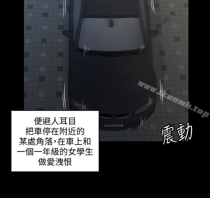 17P - 淫新小套房