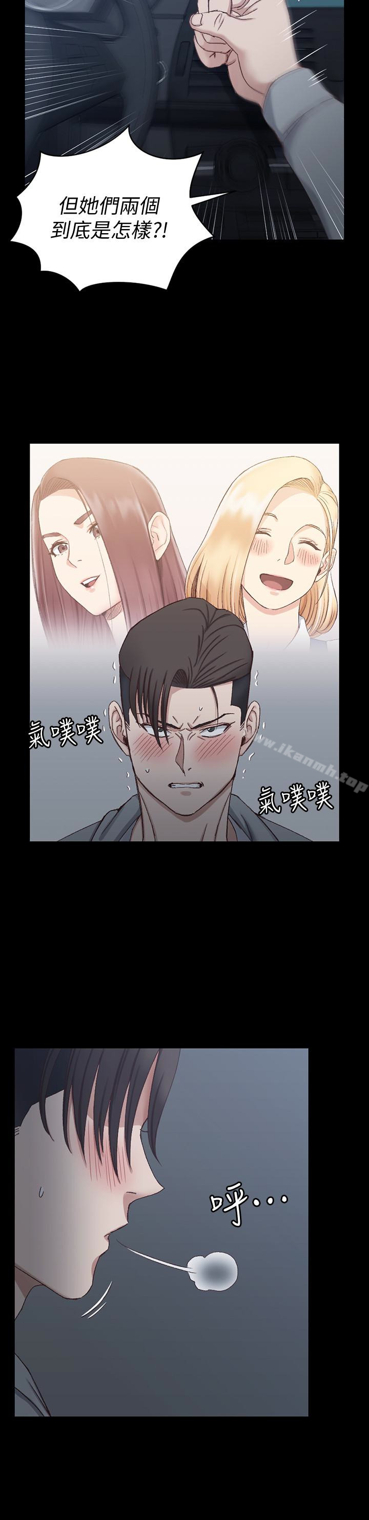 24P - 淫新小套房