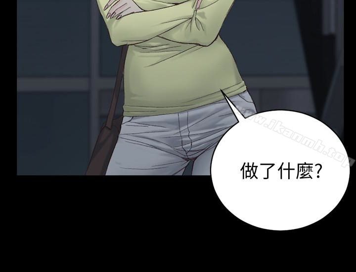 2P - 淫新小套房