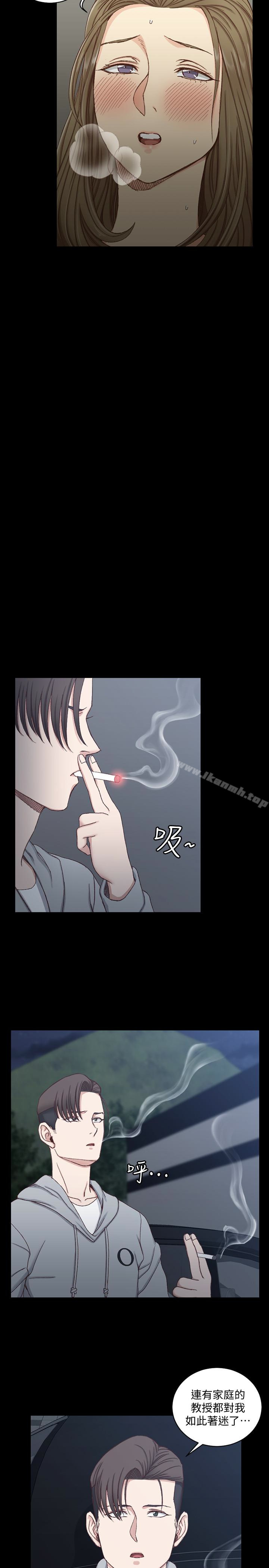 10P - 淫新小套房