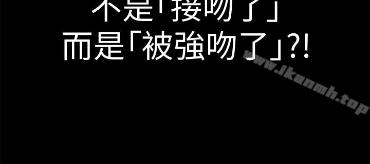 18P - 淫新小套房