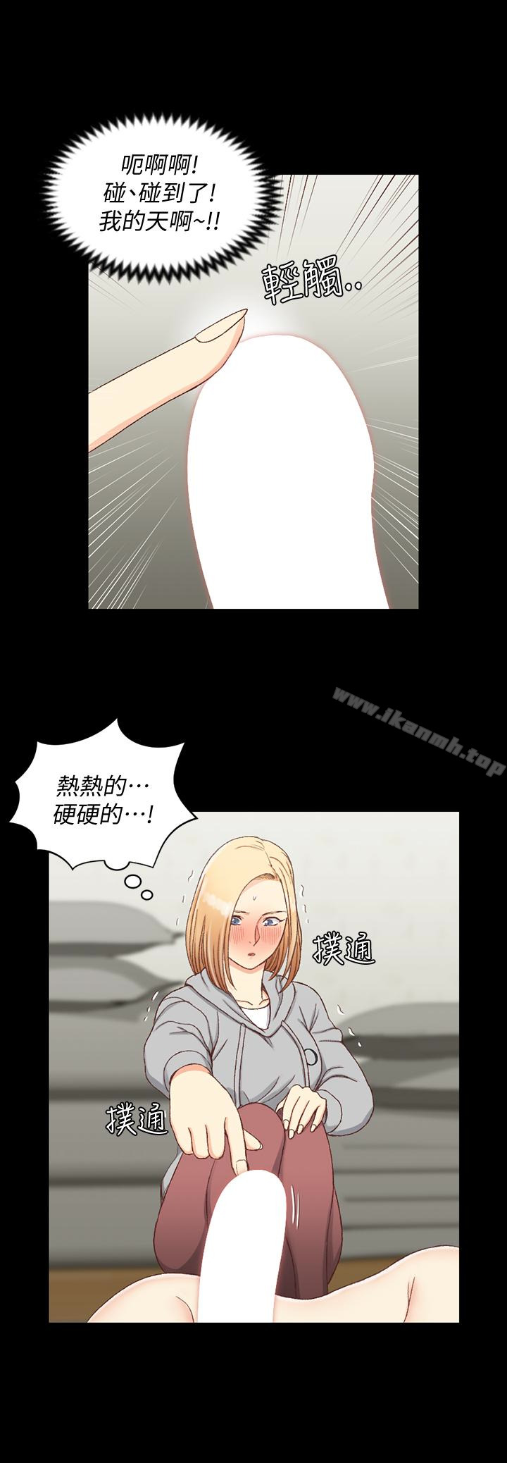 1P - 淫新小套房