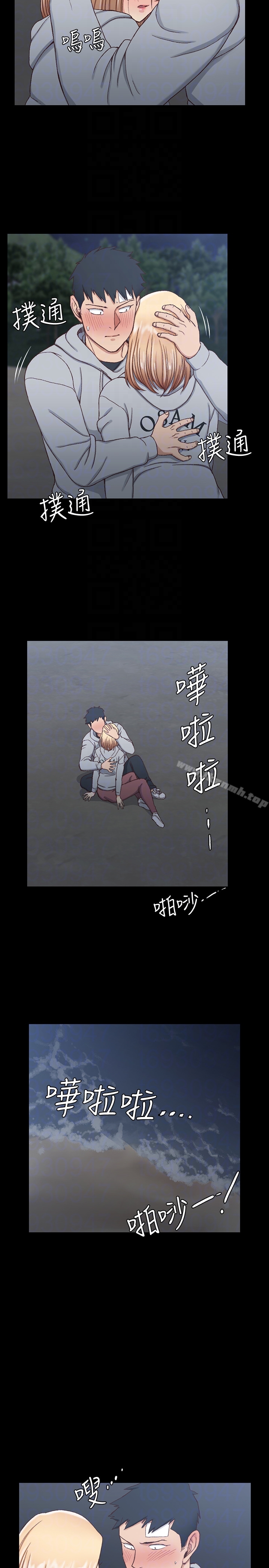 25P - 淫新小套房