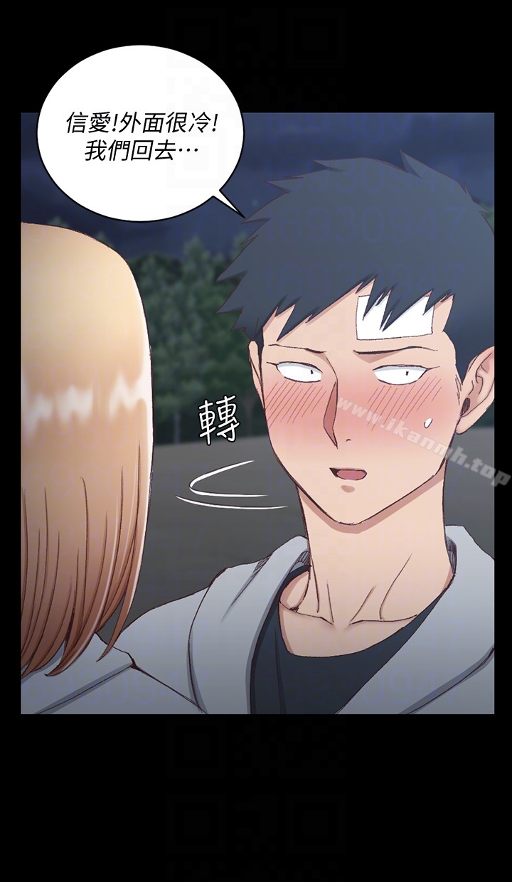 27P - 淫新小套房