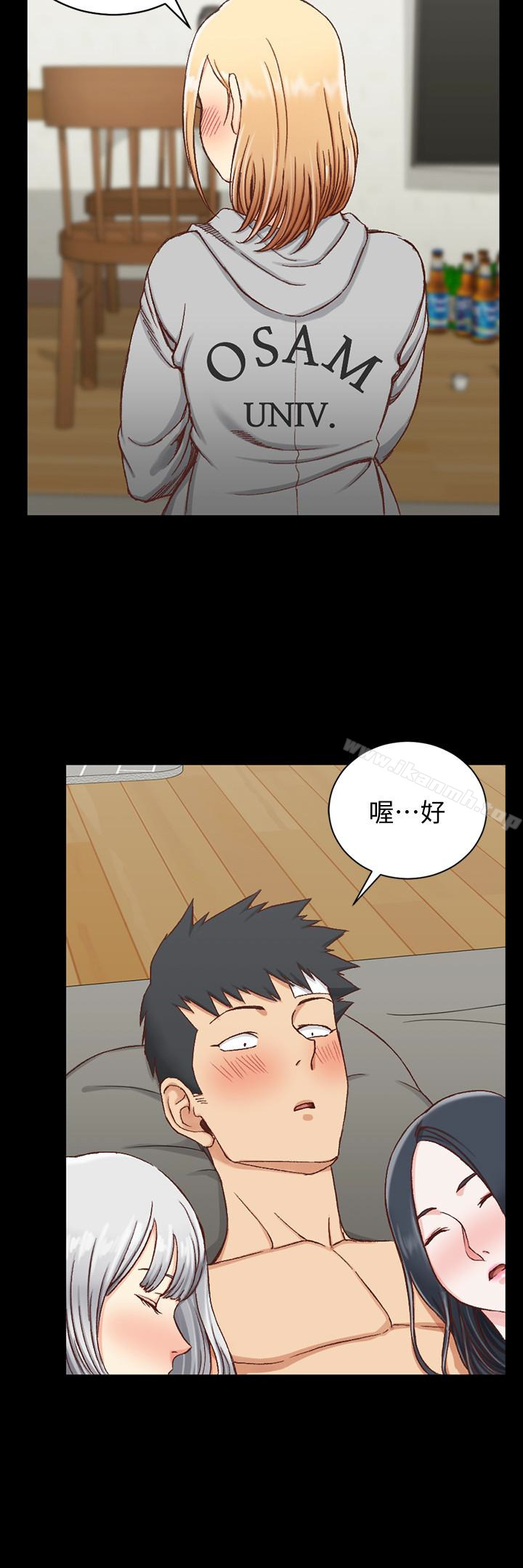 6P - 淫新小套房