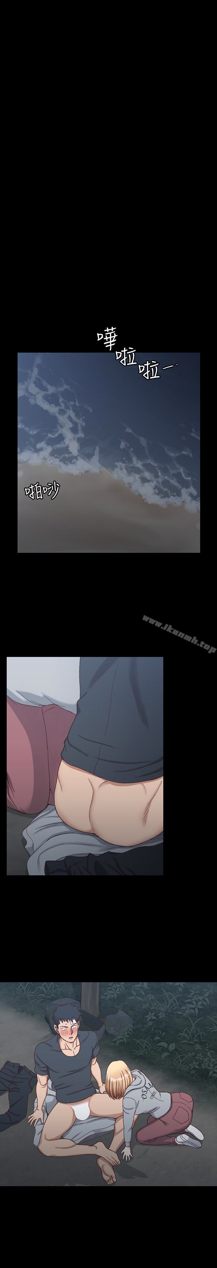 17P - 淫新小套房