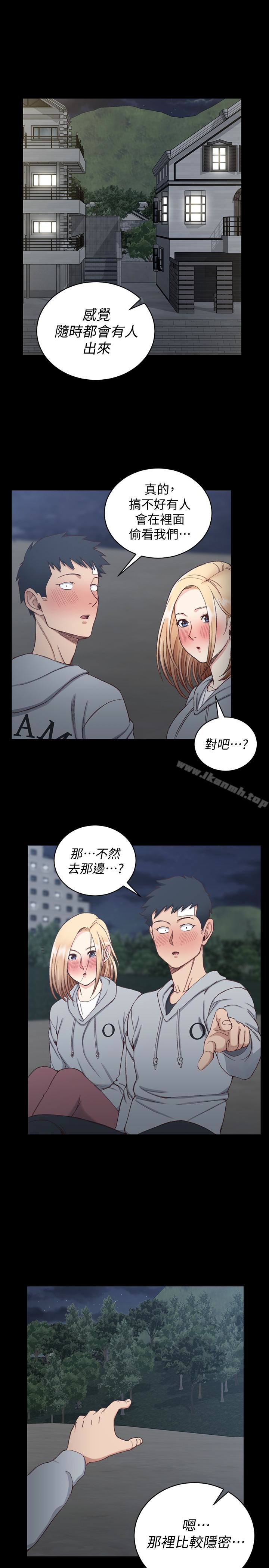 6P - 淫新小套房