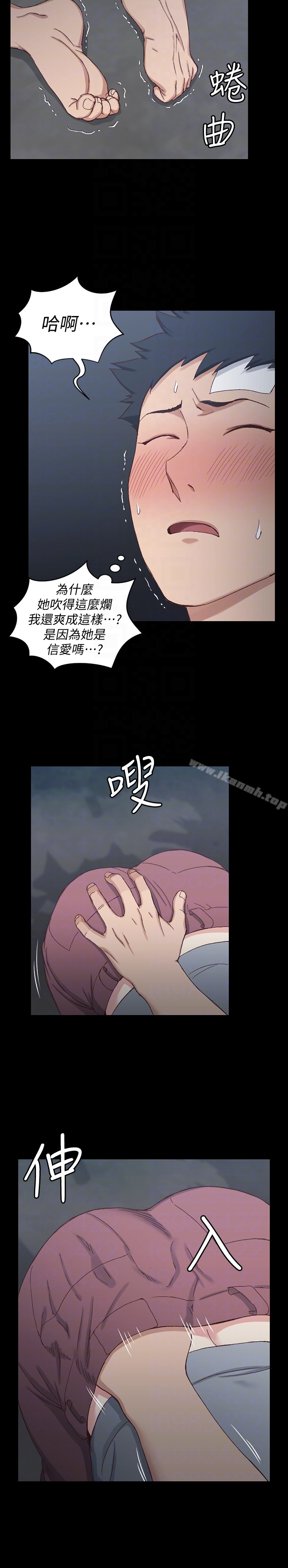 7P - 淫新小套房
