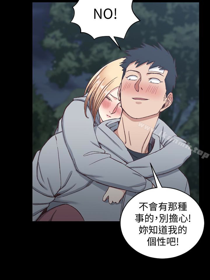 21P - 淫新小套房