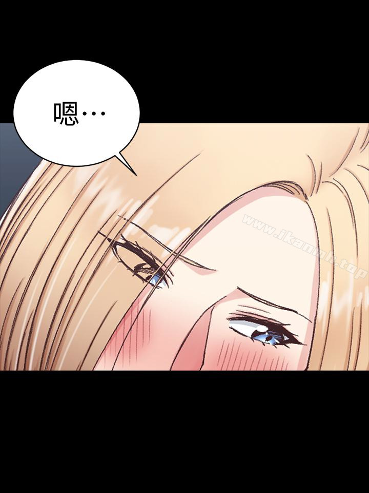 22P - 淫新小套房
