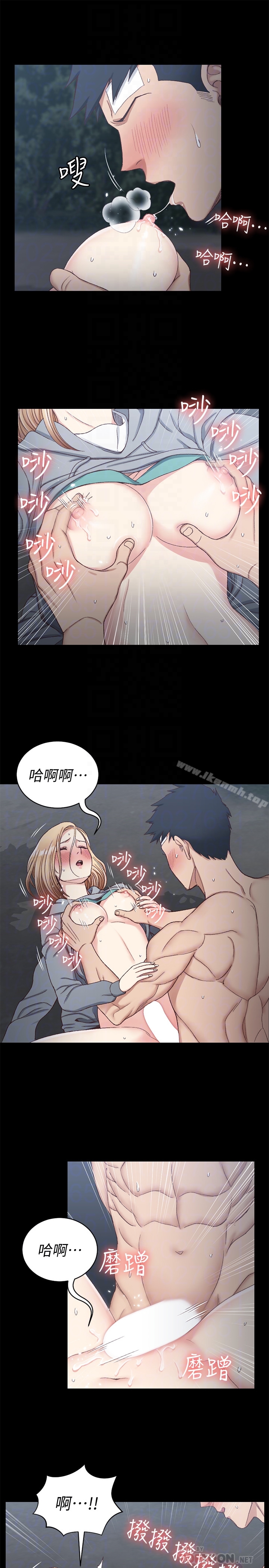 7P - 淫新小套房