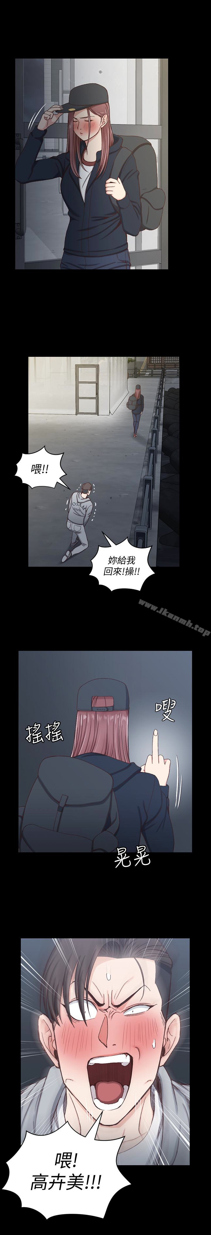 17P - 淫新小套房