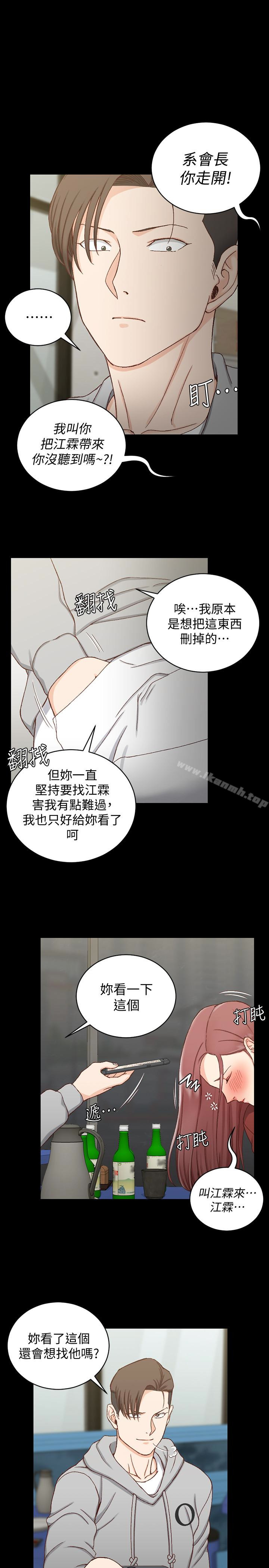 1P - 淫新小套房