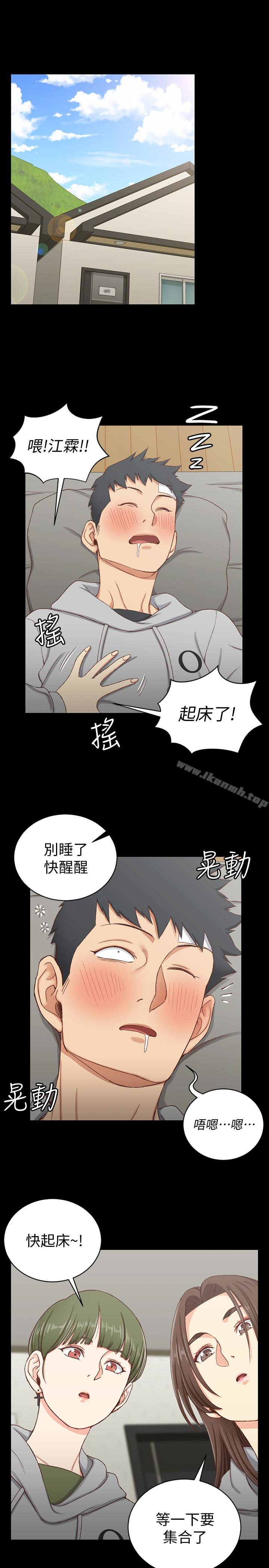 21P - 淫新小套房