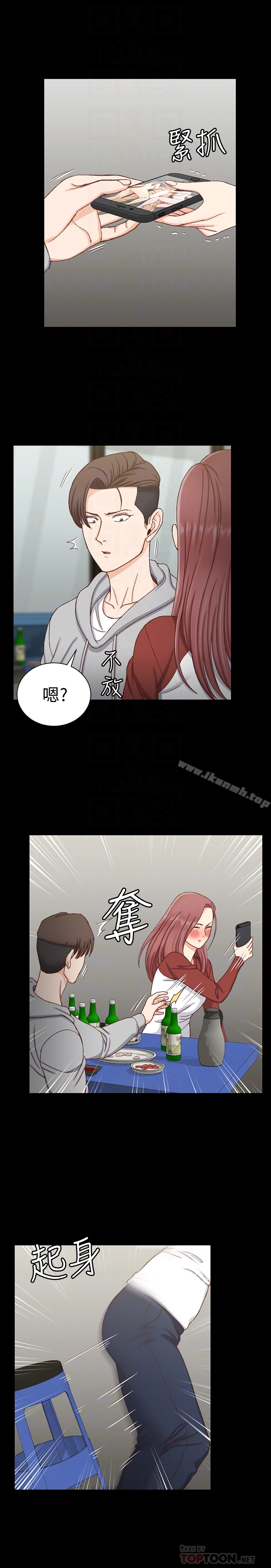 7P - 淫新小套房