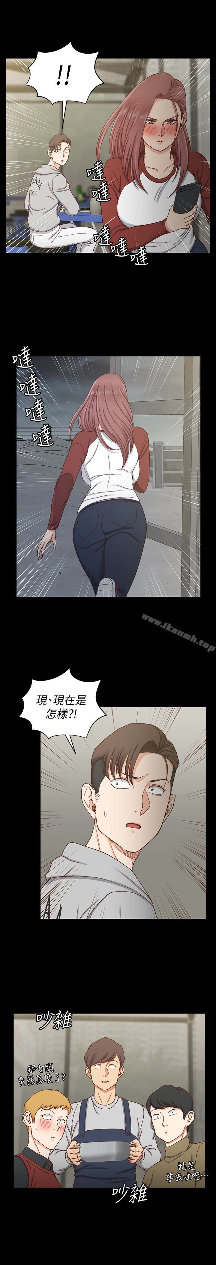 8P - 淫新小套房