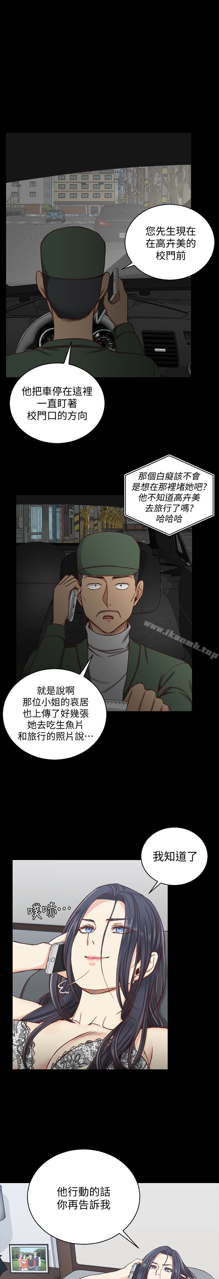 1P - 淫新小套房