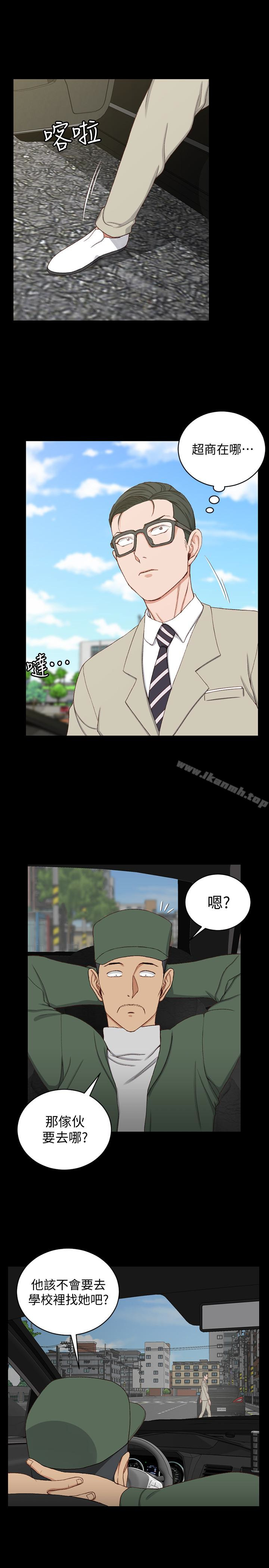22P - 淫新小套房