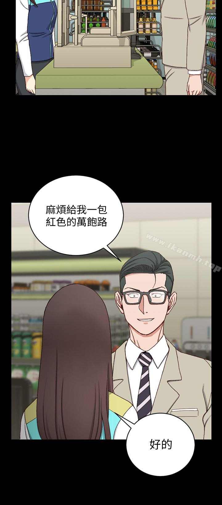 26P - 淫新小套房