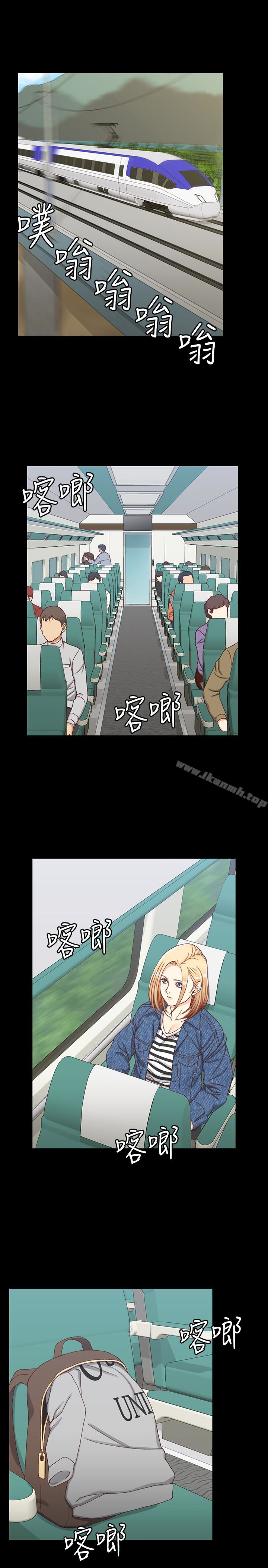 4P - 淫新小套房