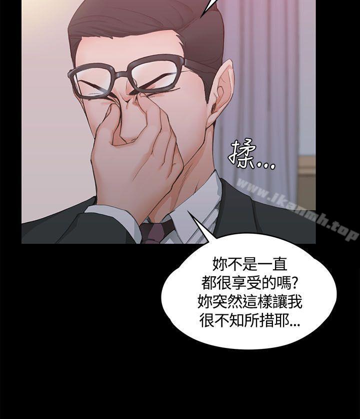 16P - 淫新小套房