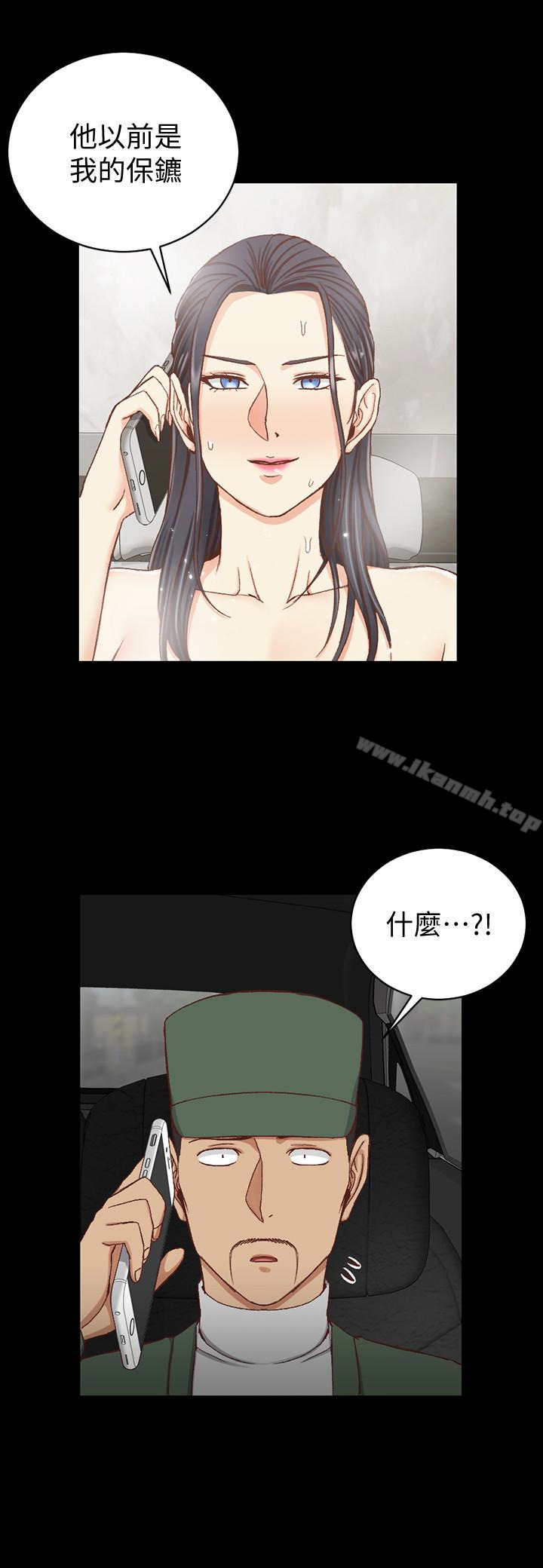 16P - 淫新小套房