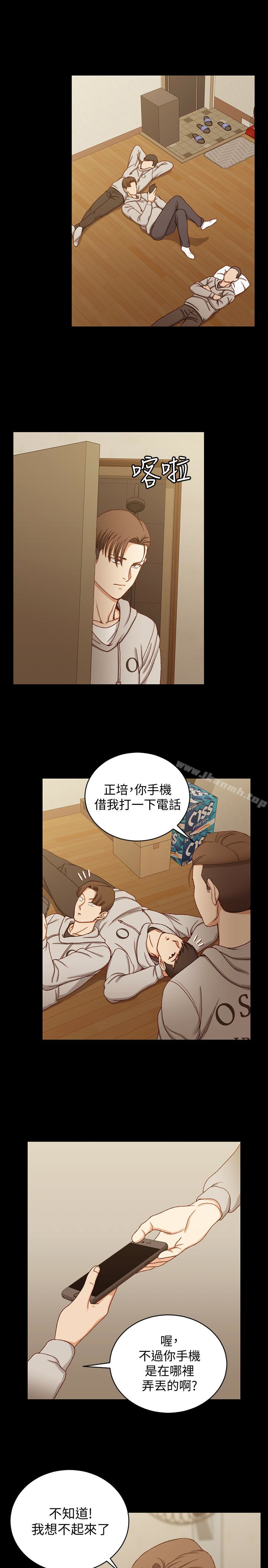 22P - 淫新小套房
