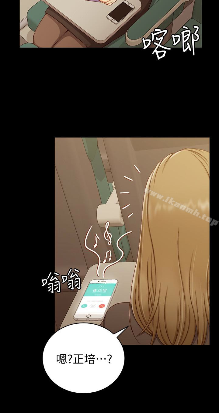 24P - 淫新小套房