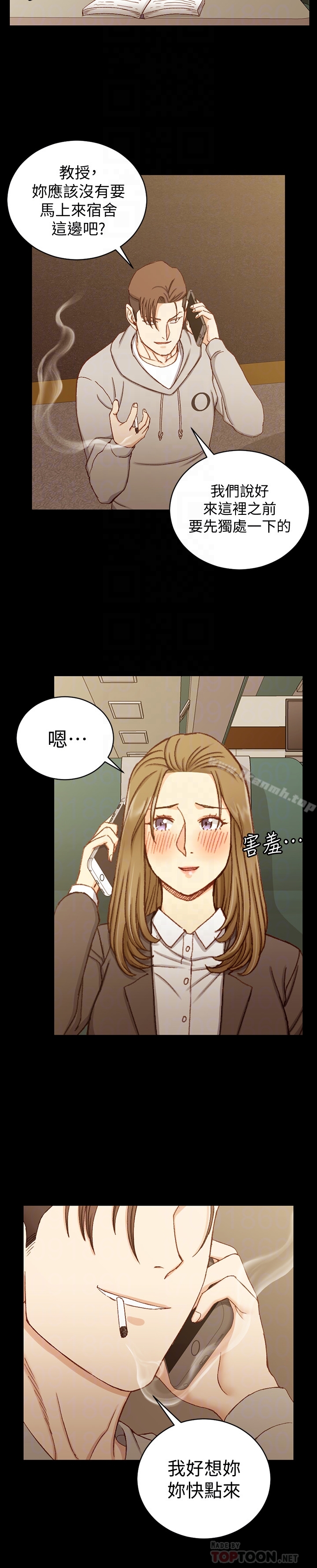 27P - 淫新小套房
