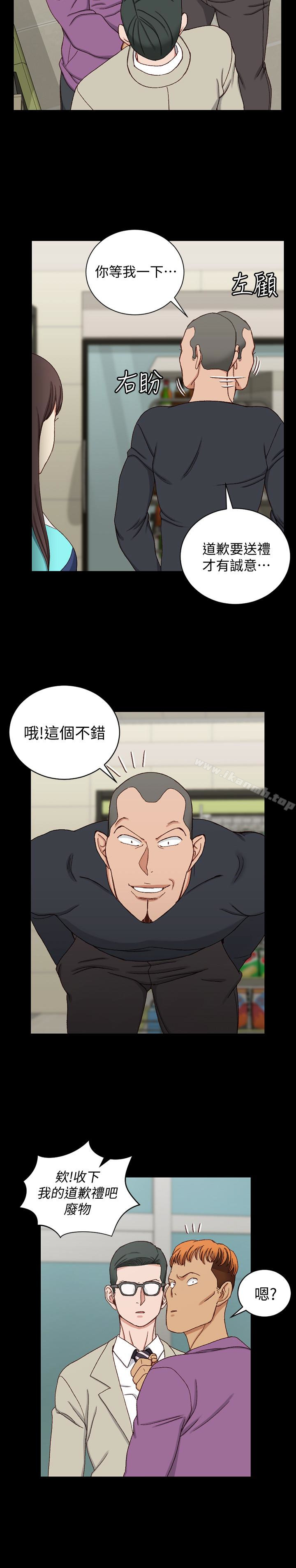 6P - 淫新小套房