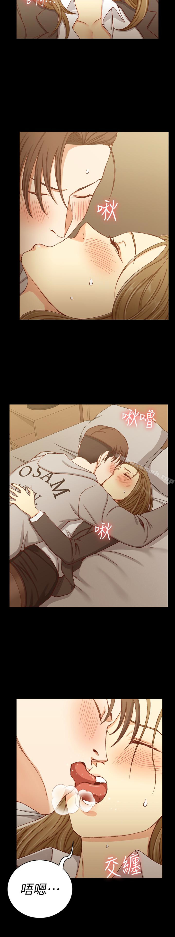 13P - 淫新小套房