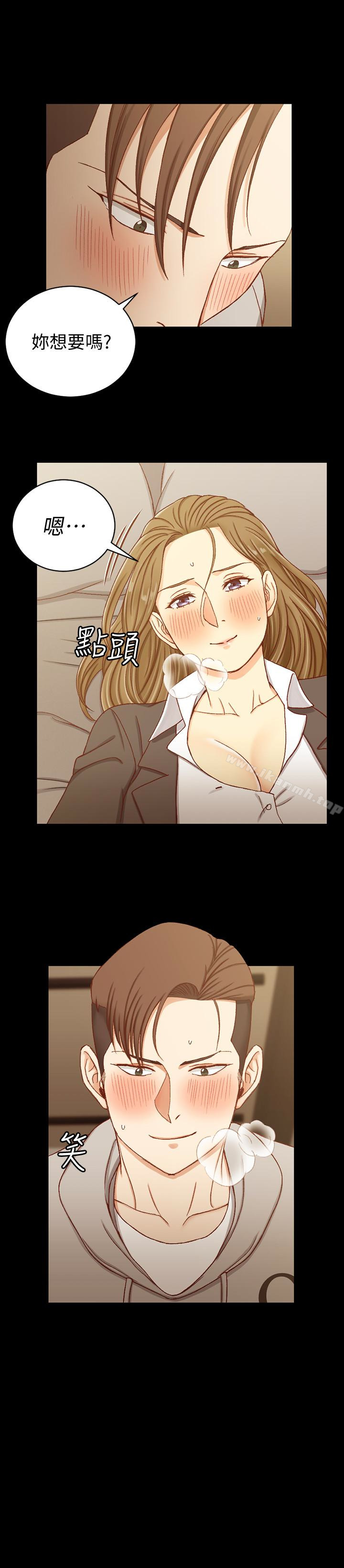 16P - 淫新小套房