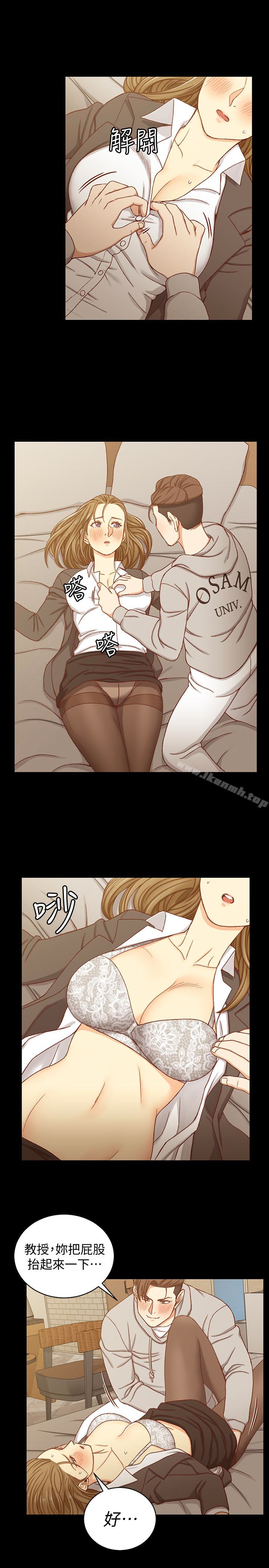 17P - 淫新小套房