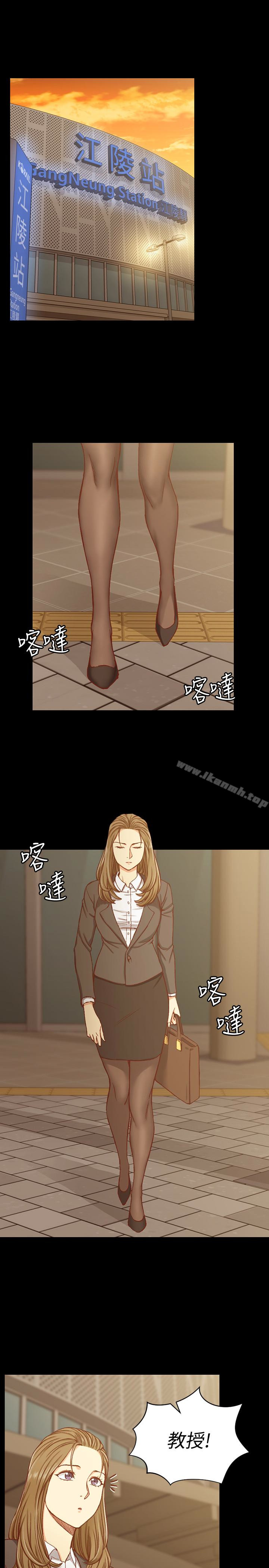4P - 淫新小套房