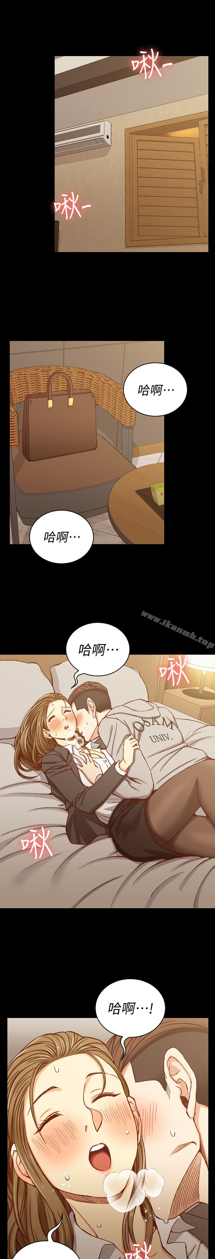 6P - 淫新小套房
