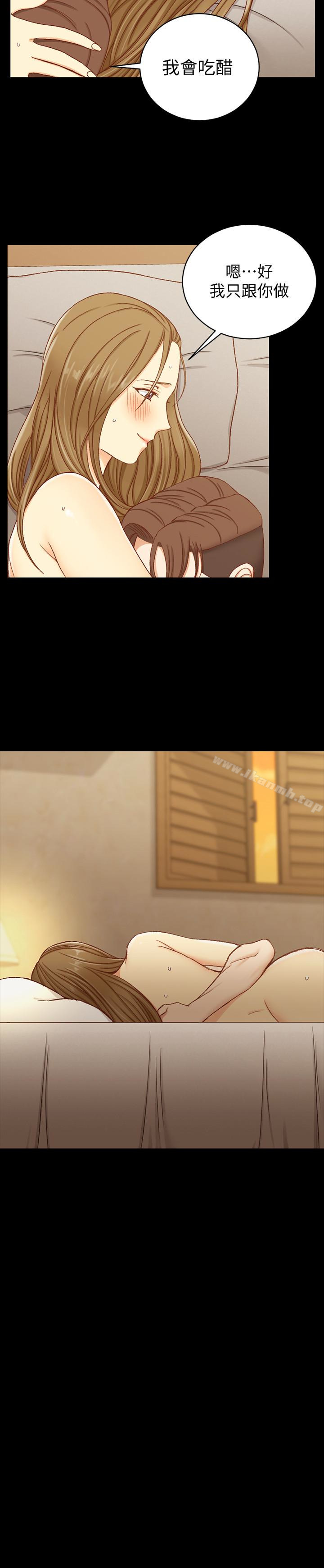 17P - 淫新小套房