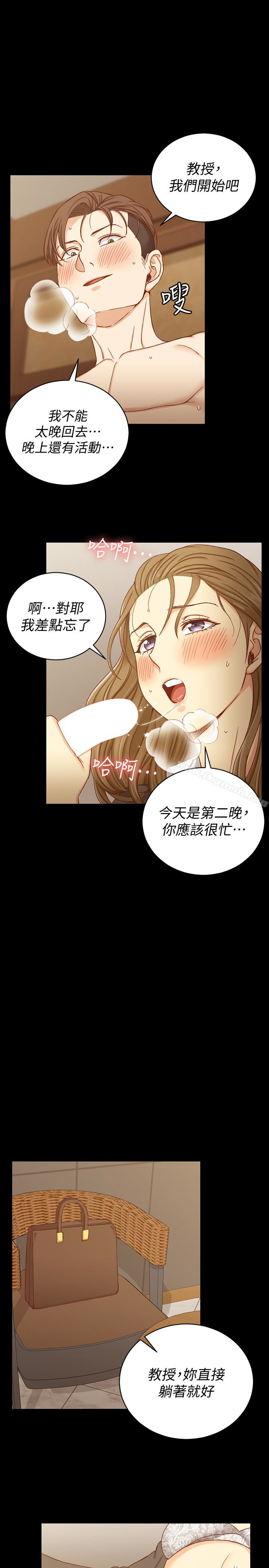 1P - 淫新小套房