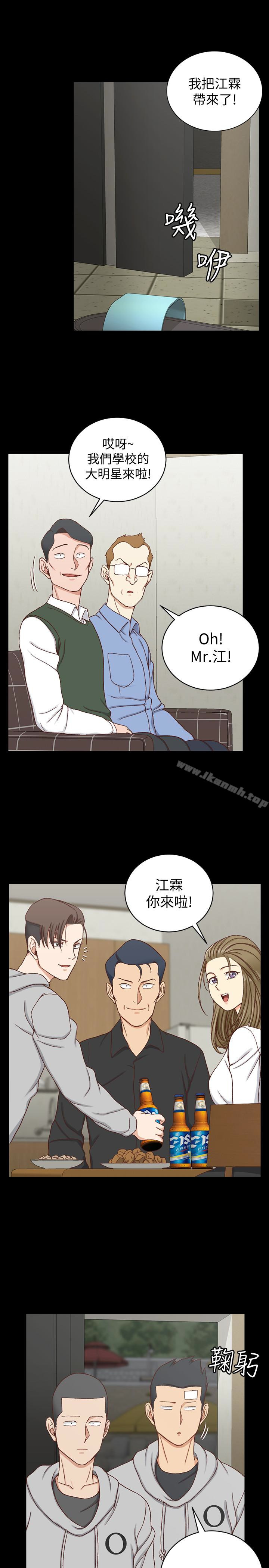 20P - 淫新小套房
