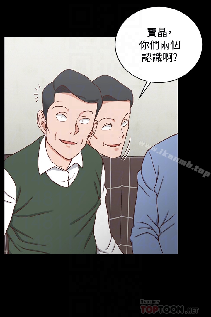 27P - 淫新小套房