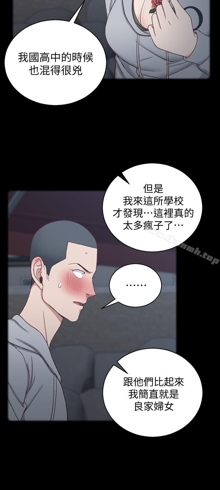 15P - 淫新小套房